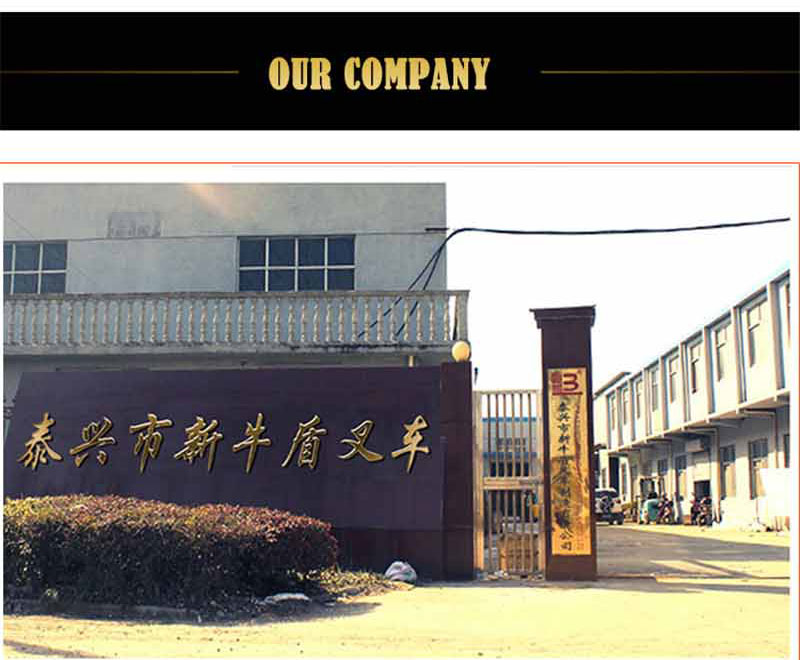 Small scissor lift 4