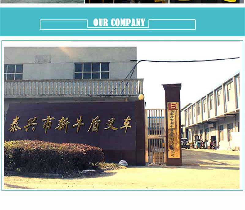 stacker lift truck 3