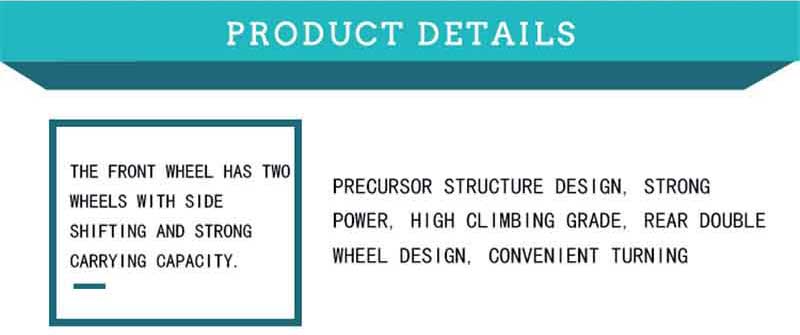 electric forklift truck 1