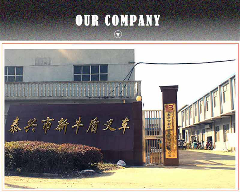 electric forklift parts 2