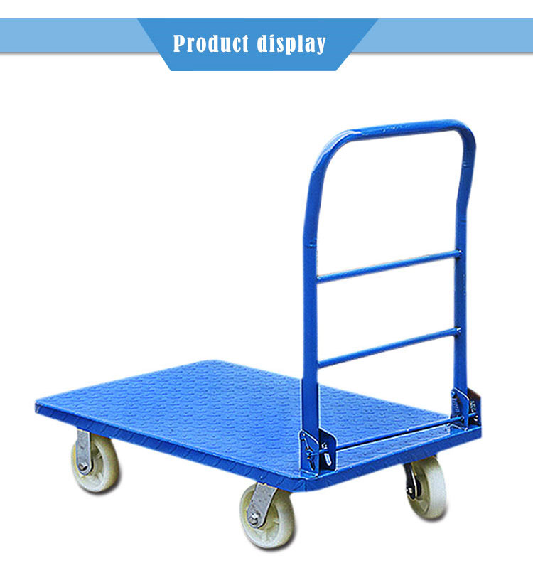 hand truck