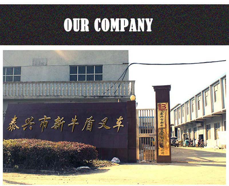 small electric pallet truck 1