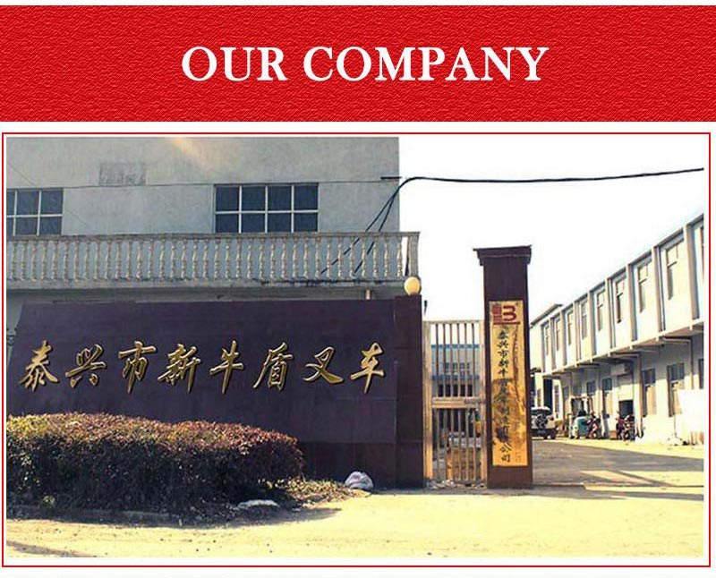 warehouse stacker forklift 2