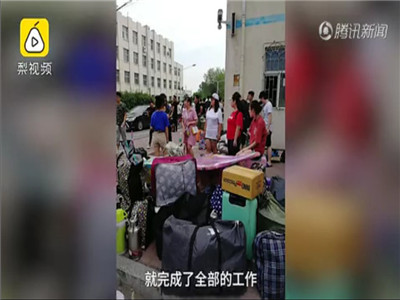 scissor lift pallet jack 2