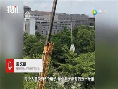 high lift pallet truck 6