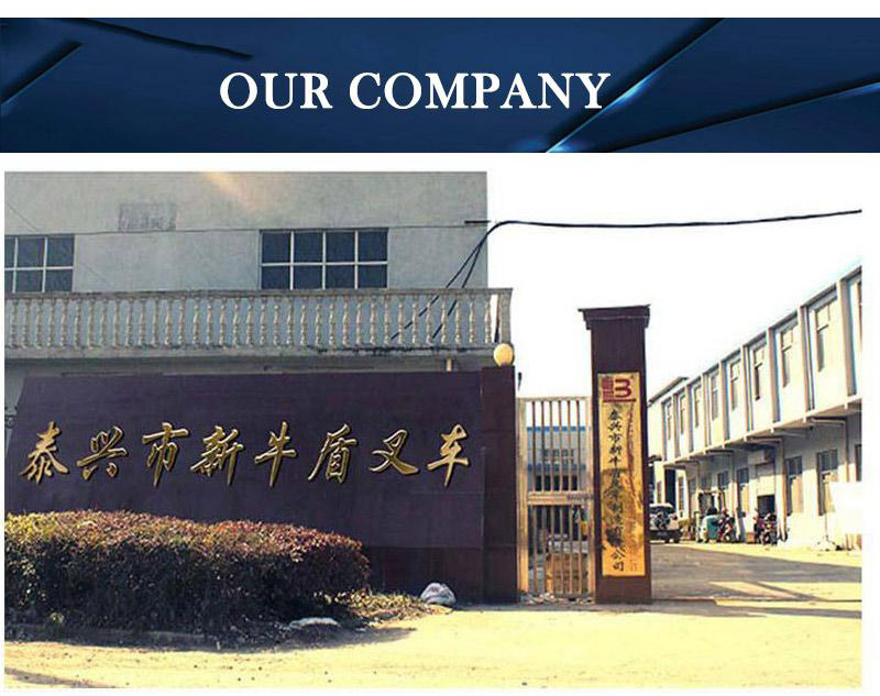 small forklift for sale 1