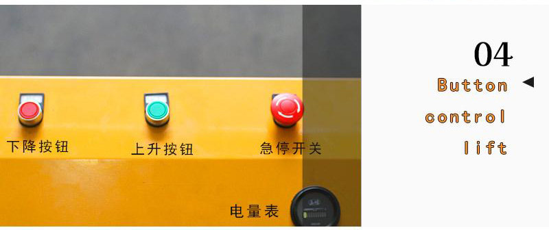 scissor lift table cart 2