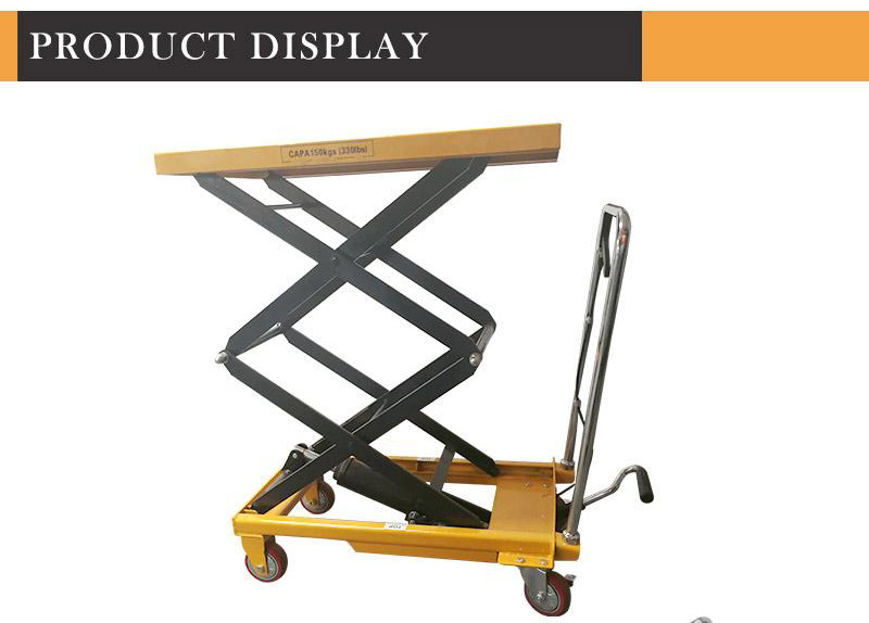 small scissor lift mechanism