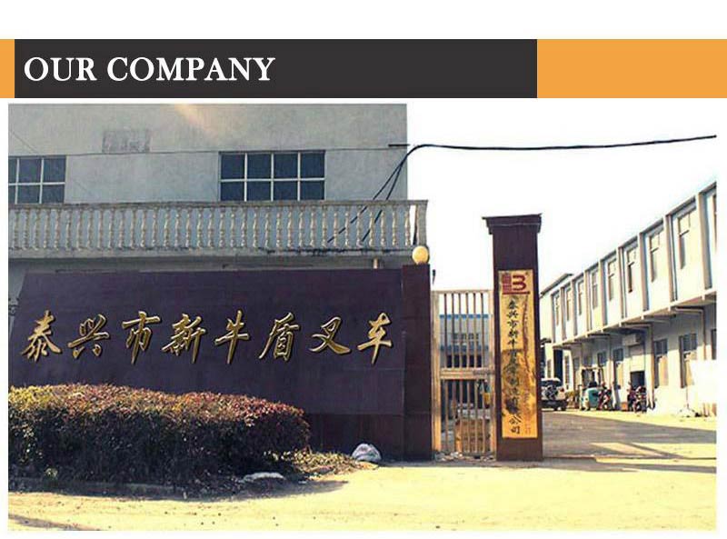 small scissor lift mechanism 2