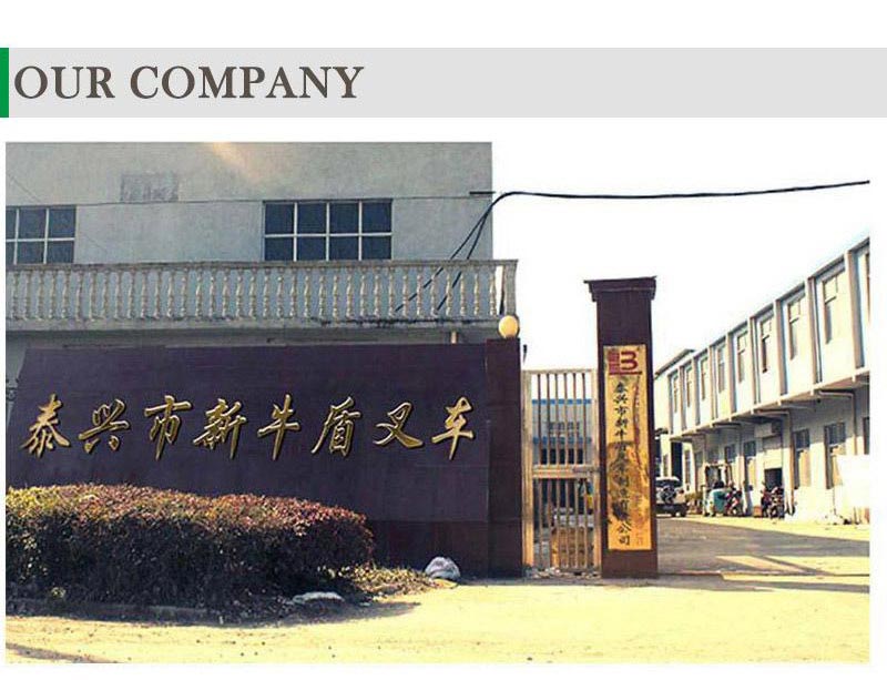 stacker lift truck 1