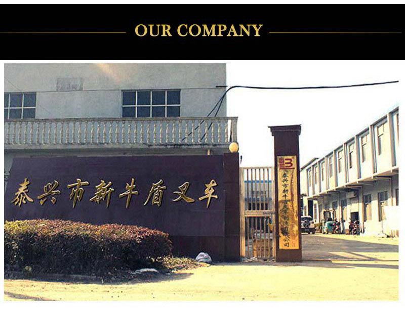 small scissor lift mechanism 2