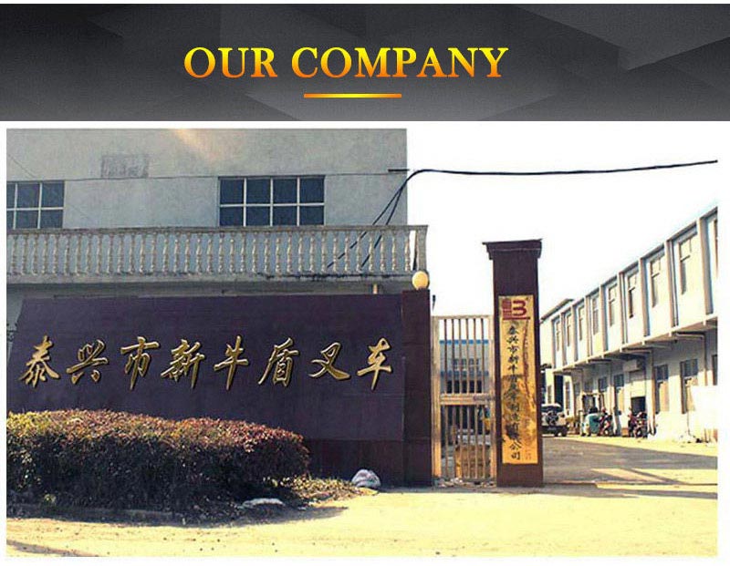 electric lift stacker