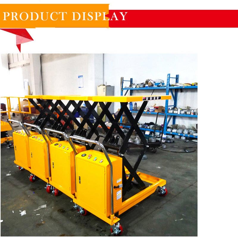 Portable Electric Lift Table 4