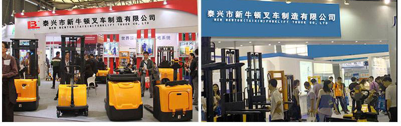 walk behind lift truck 3