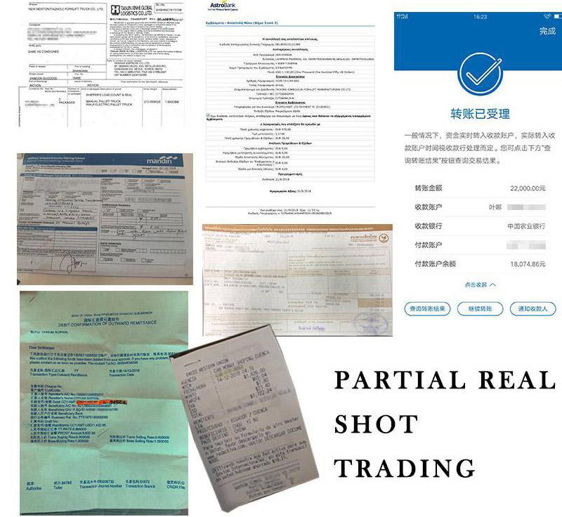 electric lift stacker 5