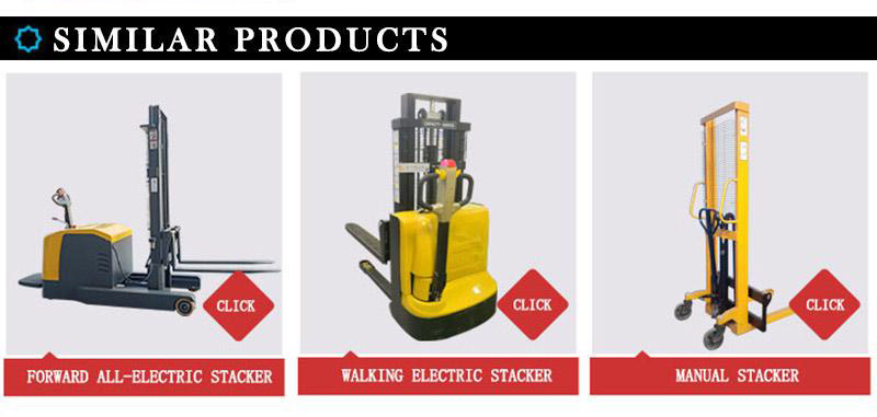 electric lift stacker 6