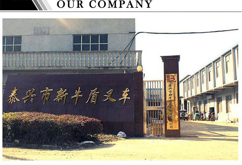 narrow aisle forklift 2