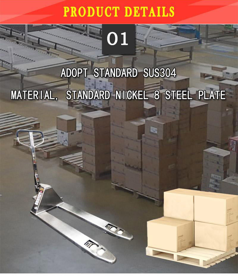 pallet jack manual 6
