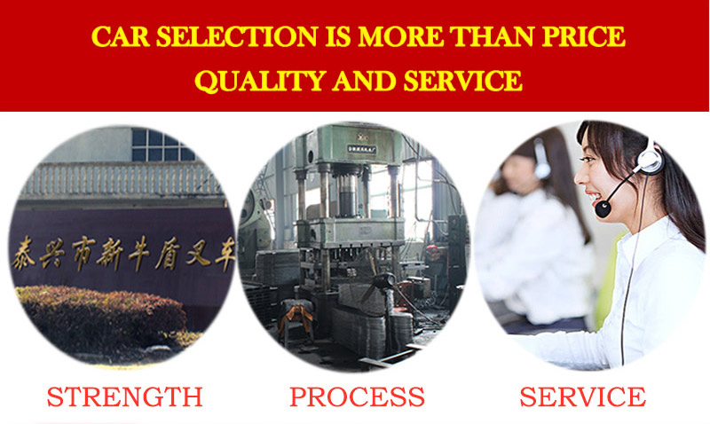 electric reach truck 1