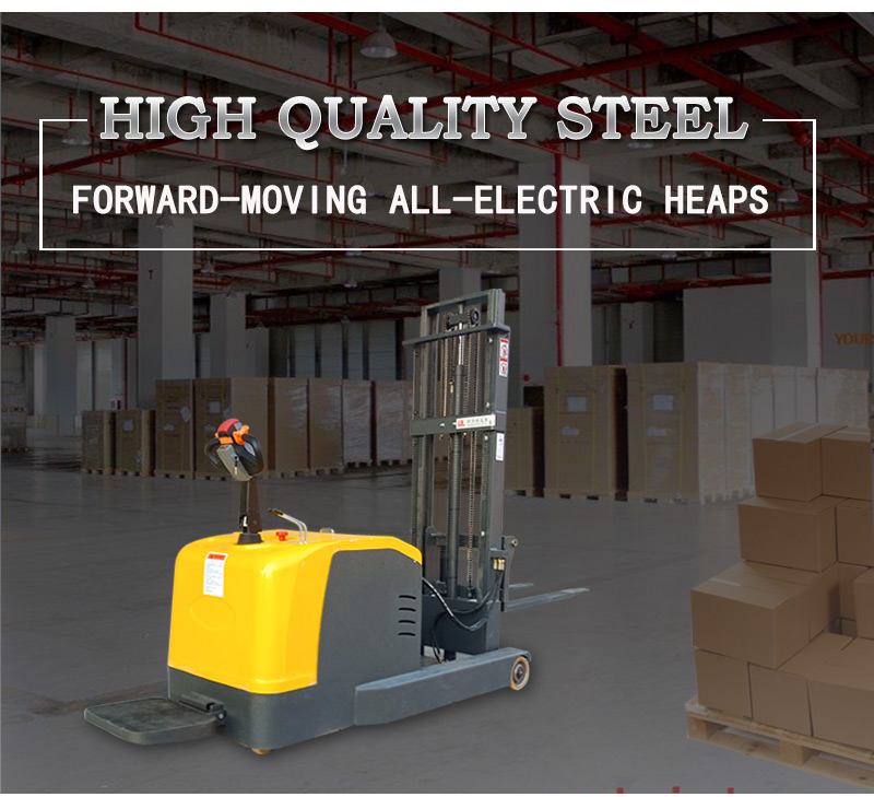 reach lift forklift 3