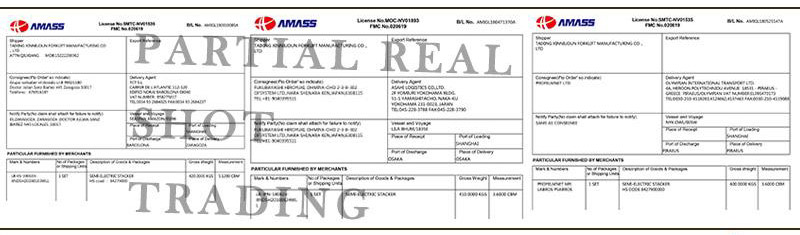Electric stacker truck 13