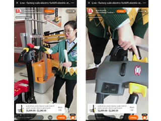 New Newton's live broadcast for the first year of the year ended successfully