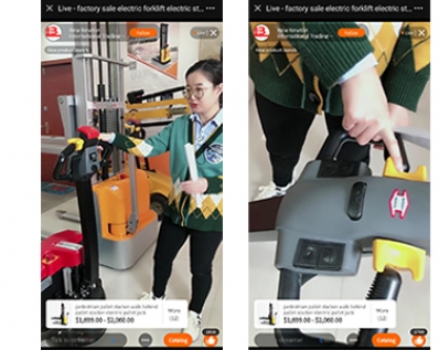 New Newton's live broadcast for the first year of the year ended successfully