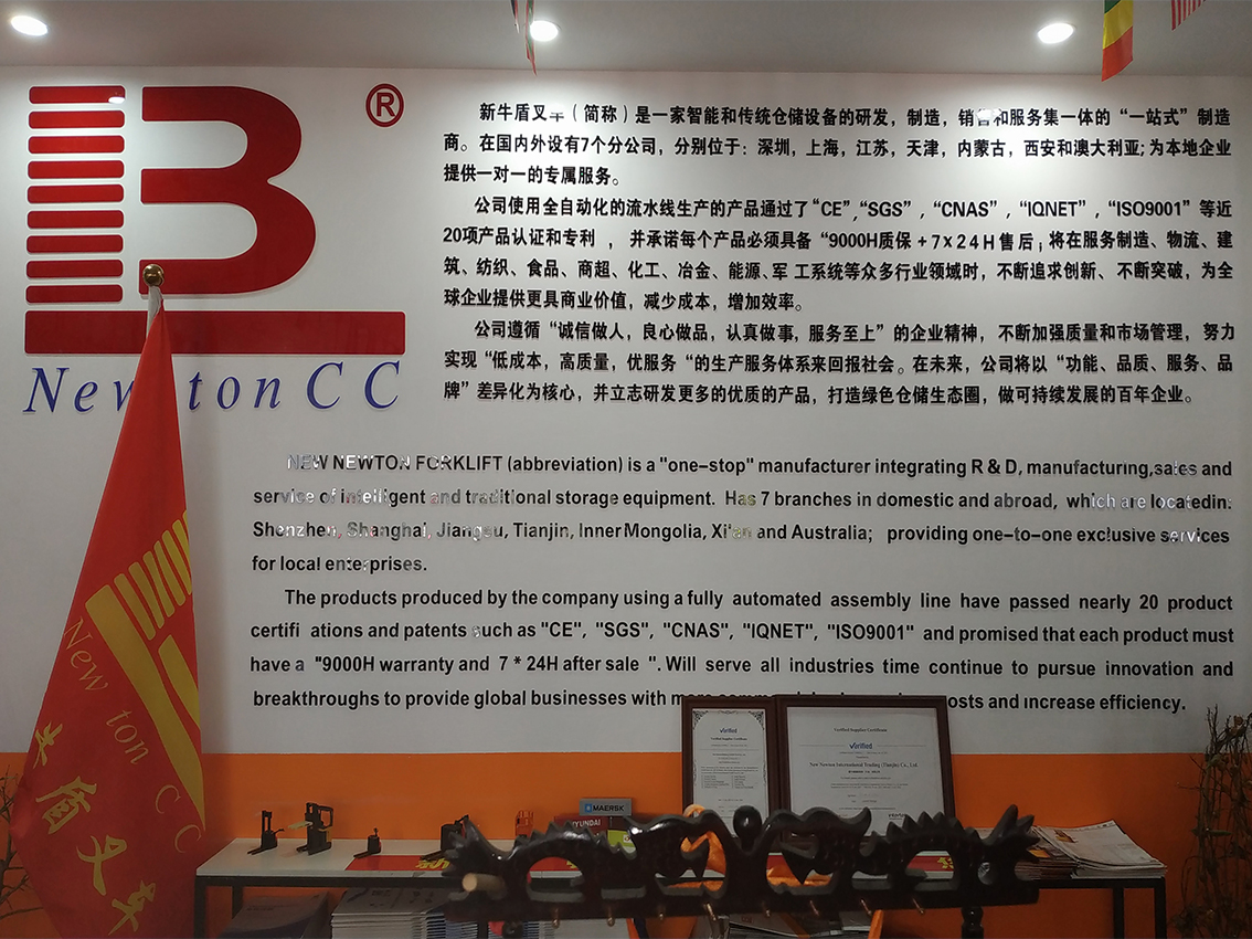  New Newton Forklift