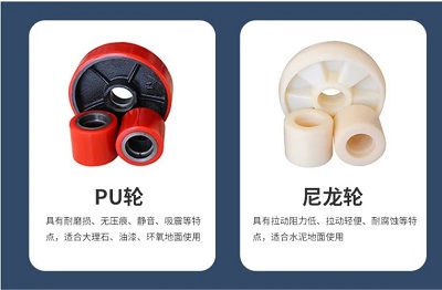  Manual hydraulic handling forklifts